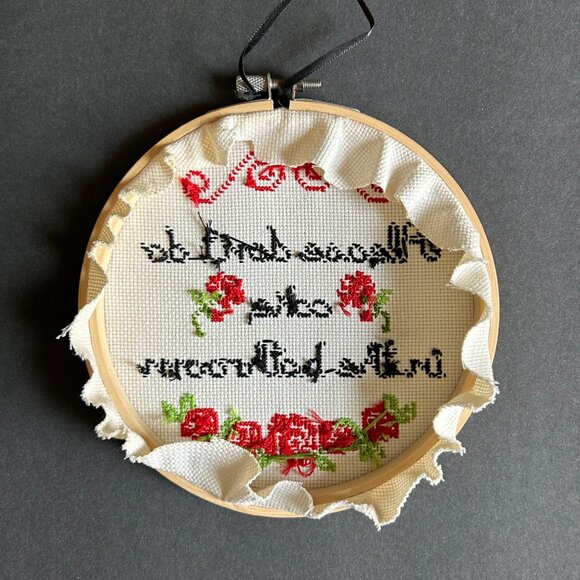 Playful Cross Stitch "Please Don't Do Coke in the Bathroom" - Picture 2 of 2